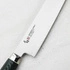 Mcusta Zanmai - Green Revolution SPG2 Nóż Kiritsuke Gyuto 23cm