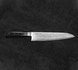 Tamahagane - Tsubame Black Nóż Szefa 24cm