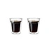 Leopold vienna - Szklanki termiczne do kawy 220ml - 2 szt