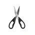 KitchenAid Culinary Tools - nożyczki uniwersalne Onyx Black