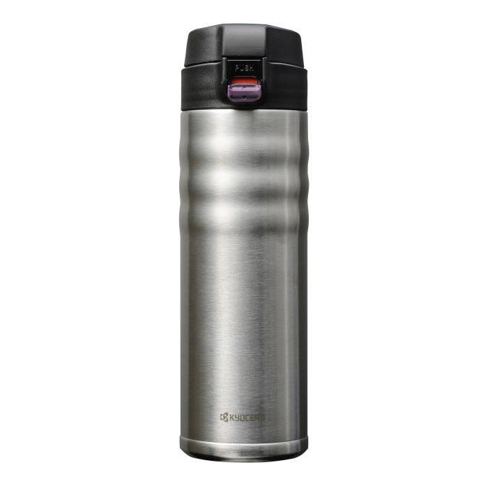 Kyocera - Kubek termiczny 500 ml Flip Top, stalowy